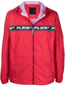 Philipp Plein coupe-vent à capuche - Rouge