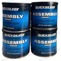 RM92-8M0133985U4 - MARINE VET BUS 450 GR. - DOOS 4 EENHEDEN Mercruiser