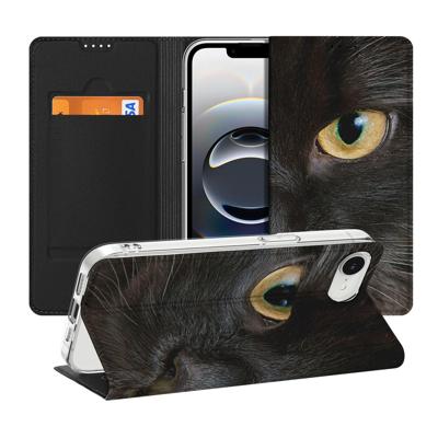 Apple iPhone 16e | Hoesje maken | Zwarte Kat Apple iPhone 16e | Hoesje maken | Zwarte Kat