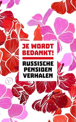 Je wordt bedankt! (Paperback)