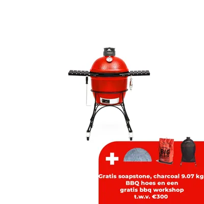 Kamado Joe Classic II 2
