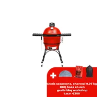 Kamado Joe Classic II 2