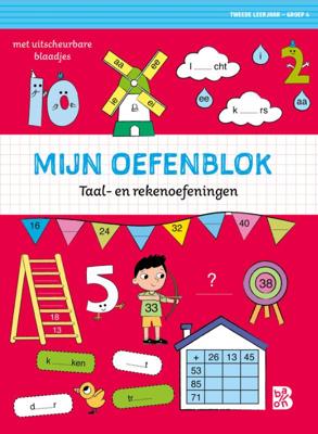 Mijn oefenblok: Taal- en rekenoefeningen (Paperback)
