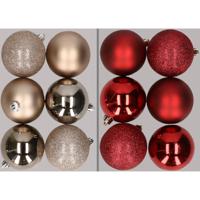 12x stuks kunststof kerstballen mix van champagne en donkerrood 8 cm - Kerstbal