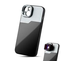 MOJOGEAR 17mm lens case voor iPhone 13 en 14 - Zwart/Grijs - thumbnail