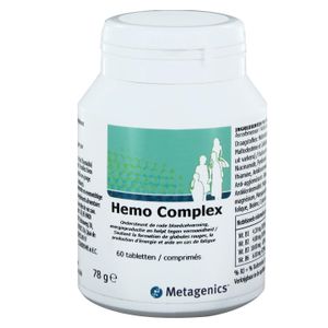 Hemo complex