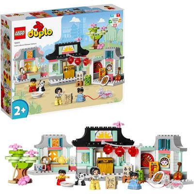 DUPLO - Leer over Chinese cultuur Constructiespeelgoed