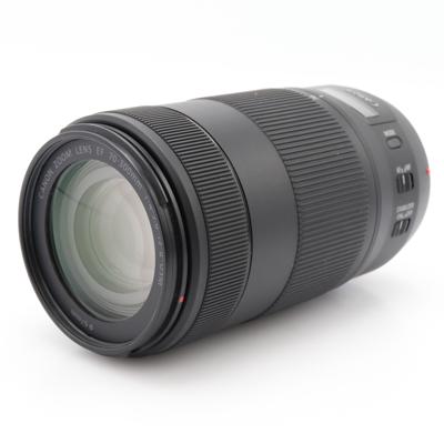 Canon EF 70-300mm F/4-5.6 IS II USM occasion