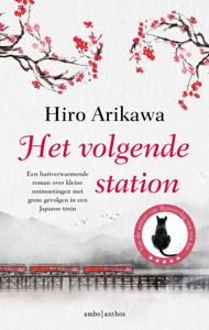 Het volgende station (Hardback)