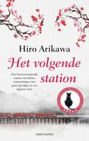 Het volgende station (Hardback)