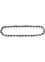 DeWalt ketting voor dcmps520 | 20 cm - dt20693-qz