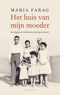 Het huis van mijn moeder - Maria Farag - ebook