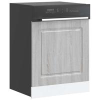 Vaatwaspaneel Kalmar 60x1,5x67 cm bewerkt hout grijs sonoma Vaatwaspaneel Kalmar 60x1,5x67 cm bewerkt hout grijs sonoma