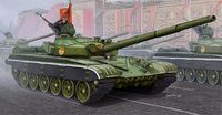 Trumpeter 1/35 Russian T-72B MBT - thumbnail