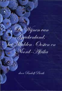 Wijnen uit Griekenland, Midden Oosten en Noord Afrika (Paperback)