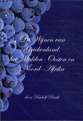 Wijnen uit Griekenland, Midden Oosten en Noord Afrika (Paperback)