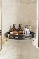 AQUAFIX Zelfklevende Douche Organizer - Sterk Hechtend, Boorvrij & Waterdicht