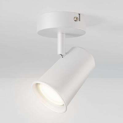 Riga - LED plafondlamp - 5 Watt 400 Lumen - 4000K Neutraal wit - Draaibaar en dimbaar - GU10 - Kantelbaar - Plafondspot - IP20 voor binnen - Wit