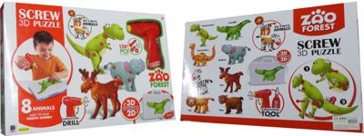 3D schroefpuzzel met 8 wilde dieren