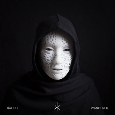 Wanderer - CD (4250137205946) Wanderer - CD (4250137205946)