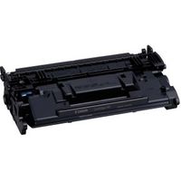 Canon tonercartridge 041 BK zwart - thumbnail
