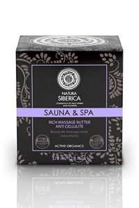 Natura Siberica Rich Massage Butter Anti-Cellulite (370 ml)