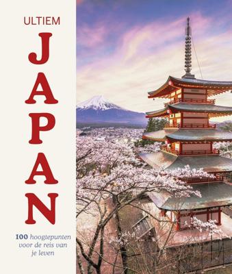 Ultiem Japan (Hardback)