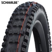 Schwalbe - eddy current fr evo tle super trail 27.5x2.60