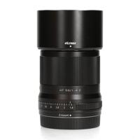 Viltrox AF 56mm F1.4 - Nikon Z