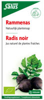 Salus Rammenassap