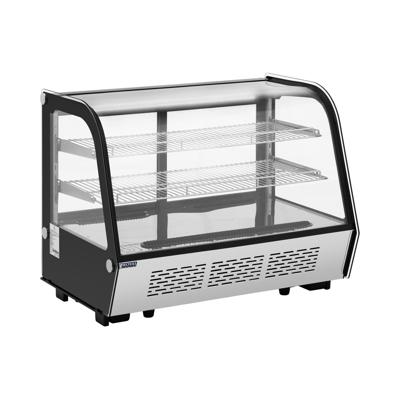 Koelvitrine - 160 L - 3 niveaus - RVS