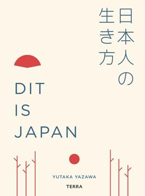 Dit is Japan (Hardback)