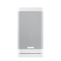Canton Smart Soundbox 3 Soundplate Wit