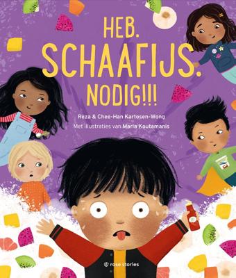 Heb.Schaafijs.Nodig!!! (Hardback)