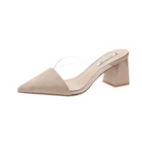 Mode puntige kop dikke bottom sandalen slippers SIZ: 37 (beige)
