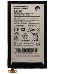 Motorola accu EB20 (SNN5899B) origineel