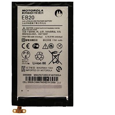 Motorola accu EB20 (SNN5899B) origineel