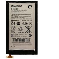 Motorola accu EB20 (SNN5899B) origineel