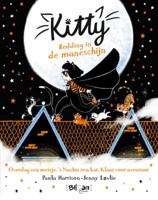 Redding in de maneschijn (Hardback) Redding in de maneschijn (Hardback)