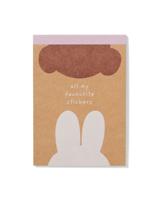 HEMA Nijntje stickerboek 20 vel stickers - 20 stuks