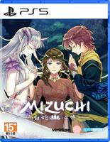 Mizuchi