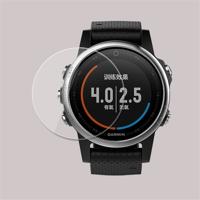 0.26 mm 2.5 D getemperd glas film voor Garmin fenix 5X