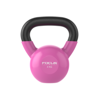 Kettlebell - Focus Fitness Vinyl - 4 kg - Roze - thumbnail