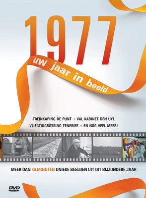 1977 Uw Jaar In Beeld - DVD (9789022998281) 1977 Uw Jaar In Beeld - DVD (9789022998281)