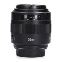 Yongnuo 50mm F1.4 - Canon EF