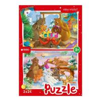 Rebo christmas bears - puzzel 2 x 24 st