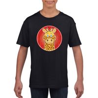 T-shirt giraffe zwart kinderen XL (158-164)  -