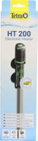 Onderwatercombinatie ht 200 electro - Gebr de boon