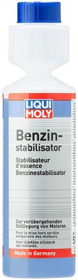 LIQUI MOLY Gasoline stabilizer lm