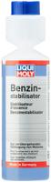 LIQUI MOLY Gasoline stabilizer lm